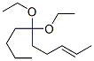 CAS#: 68084-06-0, (E)-6,6-Diethoxy-2-Decene