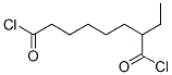 CAS 登录号：68171-36-8， 乙基辛二酰二氯