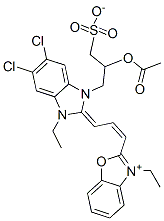 CAS 登录号：68239-65-6， 2-[3-[1-[2-乙酰氧基-3-磺酸基丙基]-5,6-二氯-3-乙基-1,3-二氢-2H-苯并咪唑-2-亚基]丙-1-烯基]-3-乙基苯并恶唑鎓