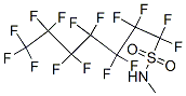 CAS 登录号:68259-14-3, 1,1,2,2,3,3,4,4,5,5,6,6,7,7,7-十五氟-N-甲基庚烷-1-磺酰胺