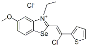 CAS 登录号：68413-87-6， 2-[2-氯-2-(2-噻吩基)乙烯基]-3-乙基-5-甲氧基苯并硒唑鎓氯化物