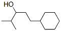 CAS#: 68426-06-2, alpha-(Isopropyl)Cyclohexanepropanol