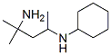 CAS#: 68541-08-2, 4-Amino-2-(Cyclohexylamino)-4-Methylpentane