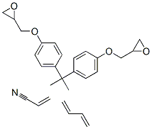 CAS 登录号:68648-83-9, 羧基封端的 2-丙烯腈-1,3-丁二烯-双酚 A 二缩水甘油醚聚合物