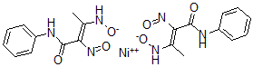 CAS#: 68859-51-8, Pigment Yellow 153