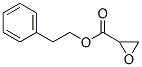 CAS#: 68892-14-8, 2-Oxiranecarboxylic Acid 2-Phenylethyl Ester