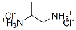 CAS 登录号：68928-99-4， 1,2-丙烷二胺