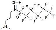 CAS 登录号：68957-60-8， N-[3-(二甲基氨基)丙基]-1,1,2,2,3,3,4,4,5,5,5-十一氟戊烷-1-磺酰胺单盐酸盐