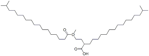 CAS 登录号:68958-54-3, 1-甲基-1,2-乙二基二异硬脂酸酯
