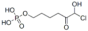 CAS 登录号：69120-17-8， 1-氯-2-氧代己醇-6-磷酸酯