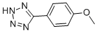 CAS 登录号：6926-51-8， 5-(4-甲氧基苯基)-1H-四唑