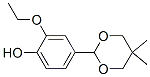 CAS 登录号：69367-40-4， 4-(5,5-二甲基-1,3-二恶烷-2-基)-2-乙氧基苯酚