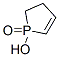 CAS#: 694-24-6, 2,3-Dihydro-1-Hydroxy-1H-Phosphole 1-Oxide