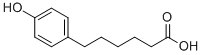 CAS 登录号：6952-35-8， 6-(4-羟基苯基)己酸