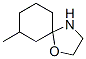 CAS#: 69552-24-5, 7-Methyl-1-Aza-4-Oxaspiro[4.5]Decane