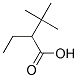 CAS#: 6967-84-6, 2-Ethyl-3,3-Dimethyl-Butanoic Acid