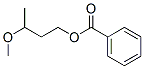 CAS 登录号：6974-62-5， 3-甲氧基丁基苯甲酸酯