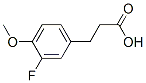 CAS#: 69888-90-0, 3-(3-Fluoro-4-Methoxyphenyl)Propionic Acid