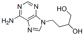 CAS#: 69926-59-6, 9-(3,4-Dihydroxybutyl)Adenine