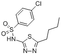 CAS#: 7007-88-7, Butadiazamide
