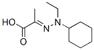 CAS 登录号：70081-94-6， 2-(2-环己基乙基亚肼基)丙酸