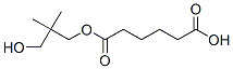 CAS 登录号:70247-79-9, 6-(3-羟基-2,2-二甲基-丙氧基)-6-氧代-己酸