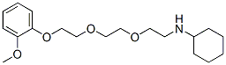 CAS 登录号：70265-55-3， Mg-18235