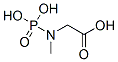 CAS#: 70393-85-0, N-(Phosphonomethyl)-Glycine Sodium Salt (2:3)