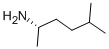 CAS#: 70419-10-2, (2S)-6-Methyl-2-Heptanamine