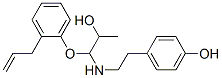 CAS#: 70580-01-7, 4-Hydroxyphenethylamino-3-(2-Allyl)Phenoxypropan-2-Ol