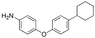 CAS 登录号：70682-64-3， 4-(4-环己基苯氧基)苯胺