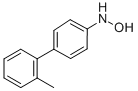 CAS 登录号：70786-69-5， N-(2'-甲基联苯-4-基)-羟胺