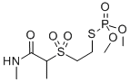 CAS 登录号:70898-34-9, 蚜灭磷-砜