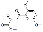 CAS 登录号:70935-15-8, 4-(2,5-二甲氧基苯基)-2,4-二氧代丁酸甲酯