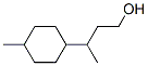 CAS 登录号：70964-91-9， gamma,4-二甲基环己烷丙醇