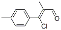 CAS#: 71209-67-1, 3-Chloro-3-(4-Methylphenyl)Methacrylaldehyde