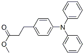 CAS 登录号:71215-92-4, 4-(二苯基氨基)苯丙酸甲酯