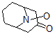 CAS 登录号：7123-92-4， Norpseudopelleterine-N-Oxyl