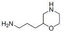 CAS#: 71412-09-4, Morpholinepropylamine