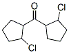 CAS#: 71501-41-2, Bis(2-Chlorocyclopentyl) Ketone