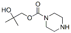 CAS#: 71649-29-1, 2-Hydroxy-2-Methylpropyl Piperazine-1-Carboxylate