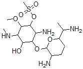 CAS 登录号:71657-29-9, 2-O-甲烷磺酰基福贴霉素B