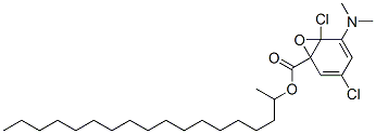 CAS#: 71662-60-7, N,N-Dimethyl-2-Octadecanamine N-Oxide