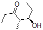 CAS#: 71699-35-9, Sitophilure