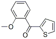 CAS#: 71735-17-6, 2-Methoxyphenyl Thienyl Ketone