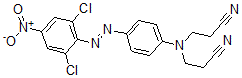 CAS#: 71767-67-4, Disperse Yellow 163