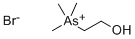 CAS#: 71802-31-8, Arsenocholine Bromide