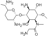 CAS 登录号：72275-67-3， 阿司米星硫酸盐