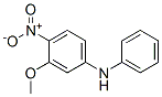 CAS 登录号：723296-85-3， N-(3-甲氧基-4-硝基苯基)苯胺