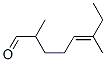 CAS 登录号：72845-35-3， (E,2S)-2,6-二甲基辛-5-烯醛